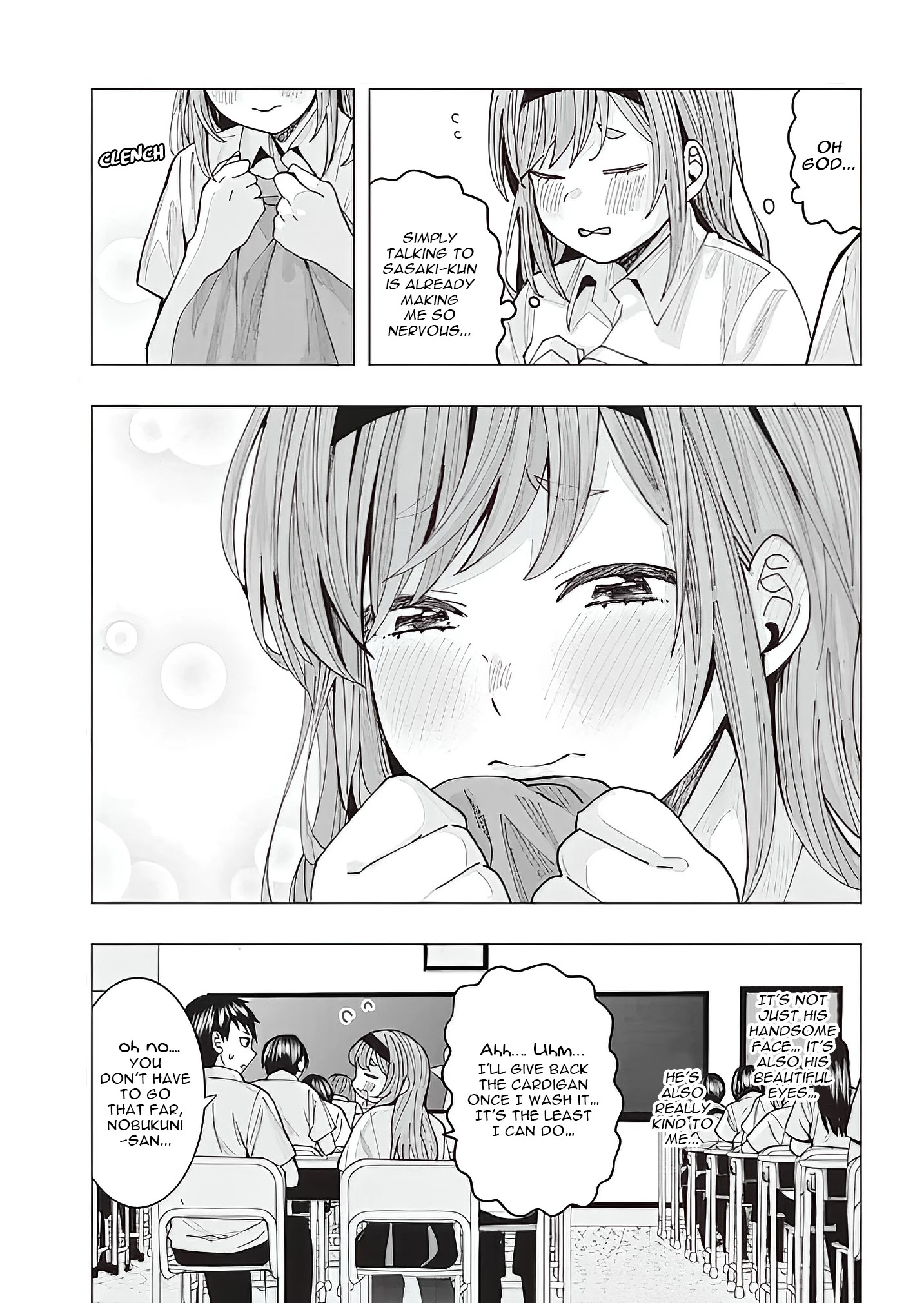 "nobukuni-San" Does She Like Me? Chapter 2 #14