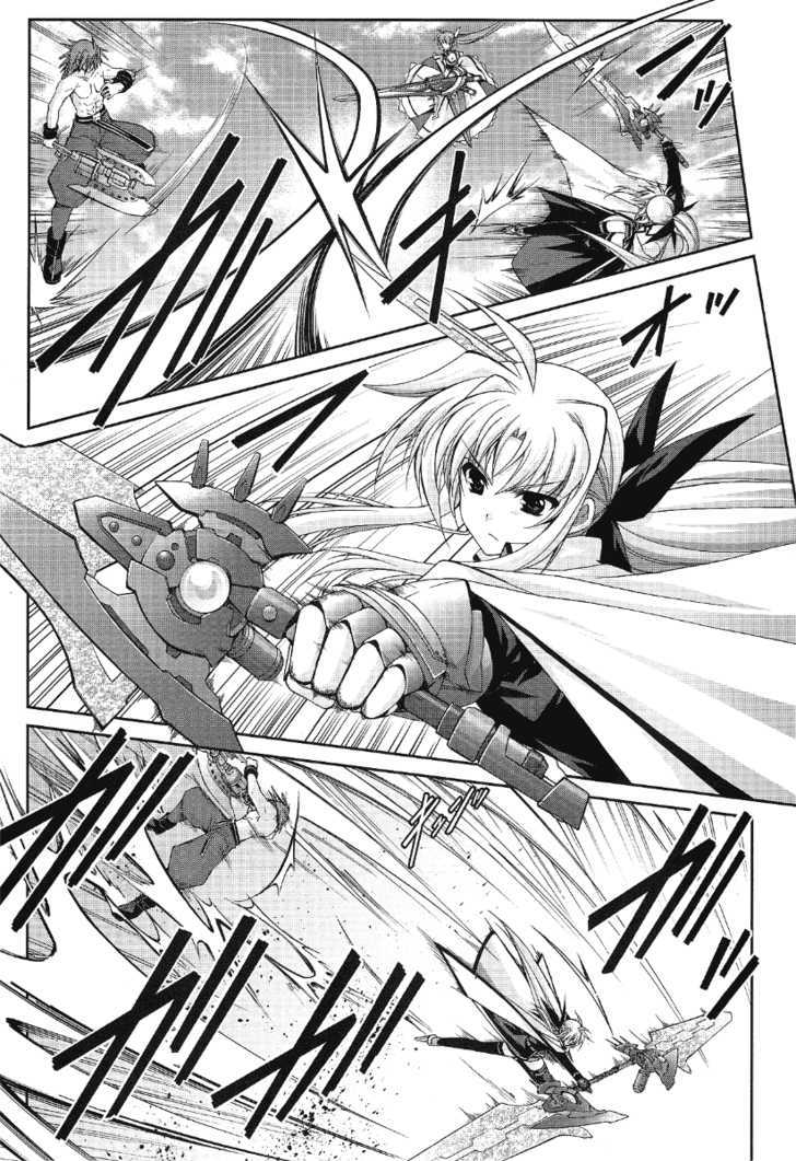 Mahou Senki Lyrical Nanoha Force Chapter 12.5 #16