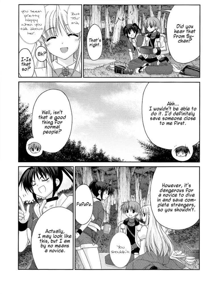 Mahou Senki Lyrical Nanoha Force Chapter 11 #5