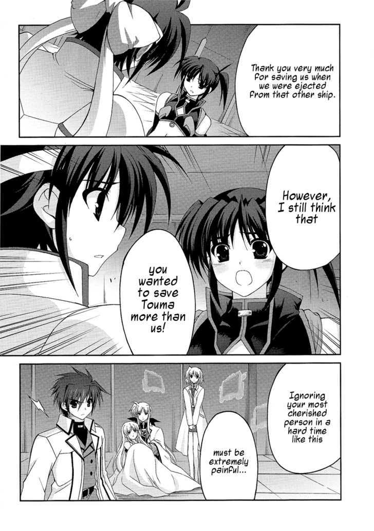 Mahou Senki Lyrical Nanoha Force Chapter 11 #8