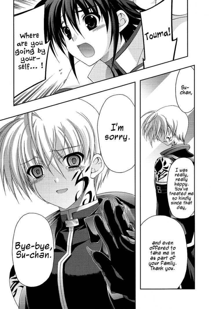 Mahou Senki Lyrical Nanoha Force Chapter 10 #24