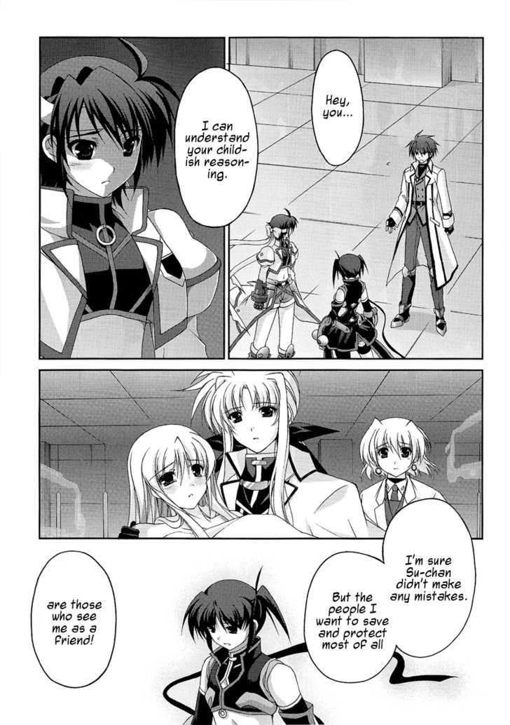 Mahou Senki Lyrical Nanoha Force Chapter 11 #9