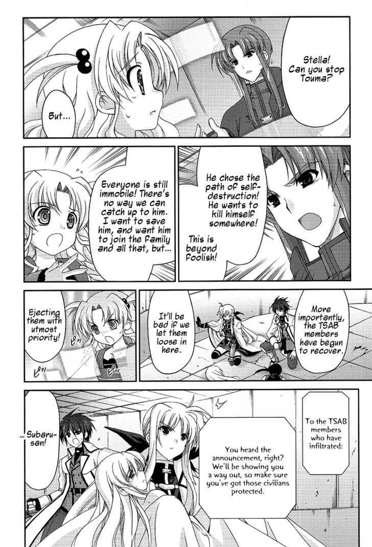 Mahou Senki Lyrical Nanoha Force Chapter 10 #27