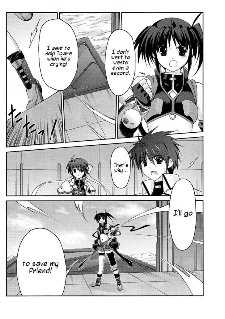 Mahou Senki Lyrical Nanoha Force Chapter 11 #10