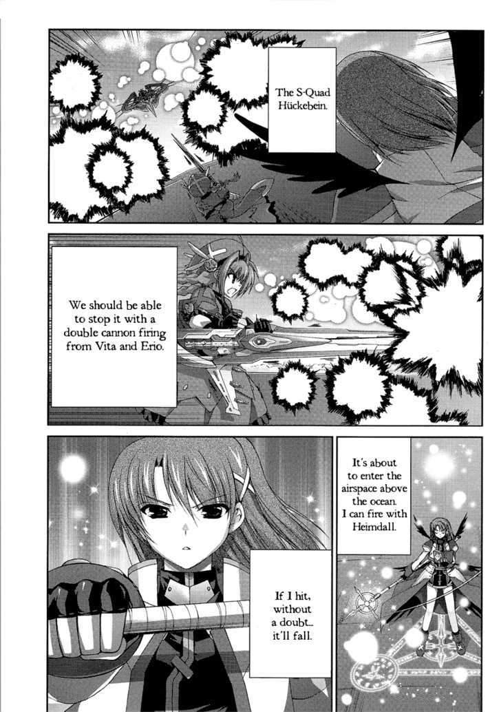 Mahou Senki Lyrical Nanoha Force Chapter 11 #13