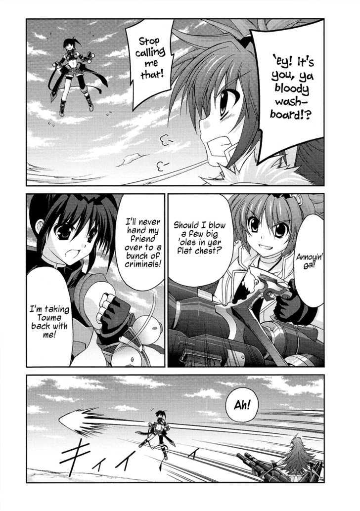 Mahou Senki Lyrical Nanoha Force Chapter 11 #29