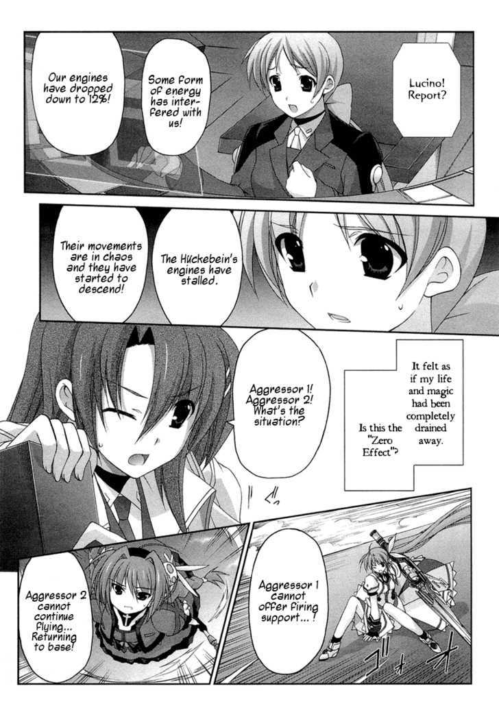 Mahou Senki Lyrical Nanoha Force Chapter 9.5 #12