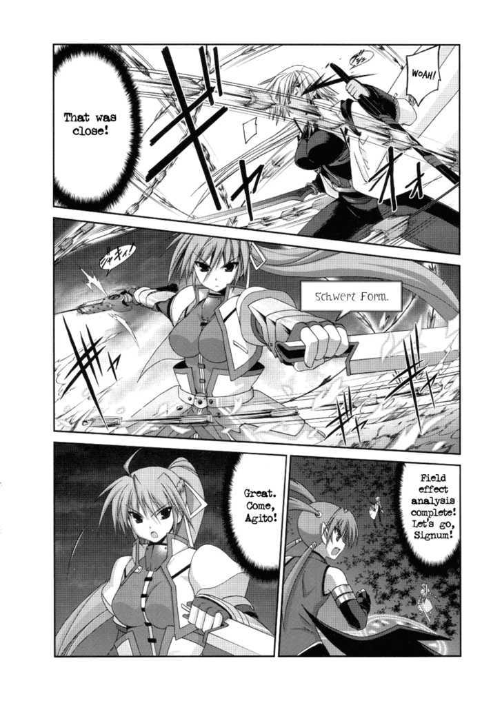 Mahou Senki Lyrical Nanoha Force Chapter 6 #13