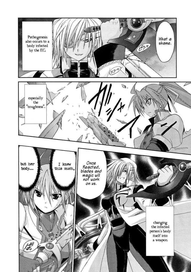 Mahou Senki Lyrical Nanoha Force Chapter 7 #23