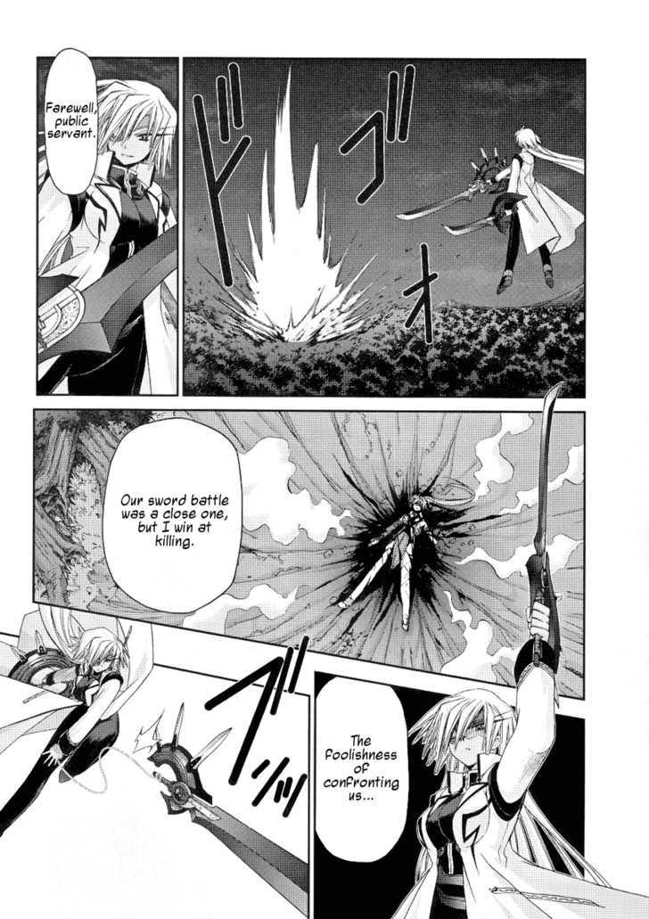 Mahou Senki Lyrical Nanoha Force Chapter 7 #26