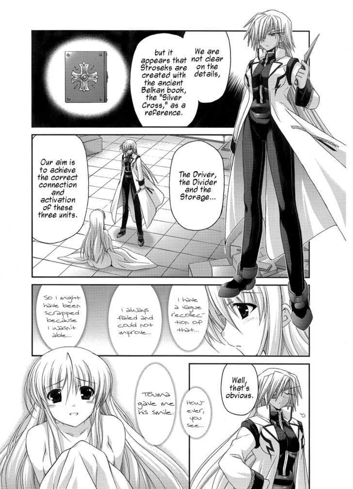 Mahou Senki Lyrical Nanoha Force Chapter 8 #26