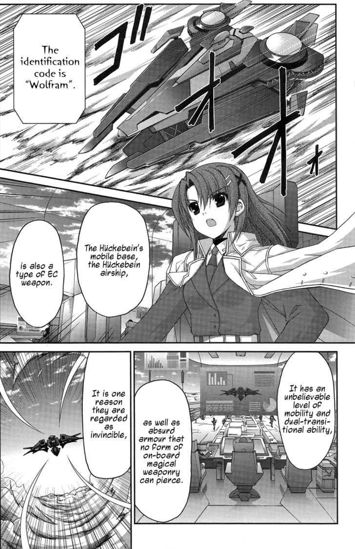 Mahou Senki Lyrical Nanoha Force Chapter 8 #30