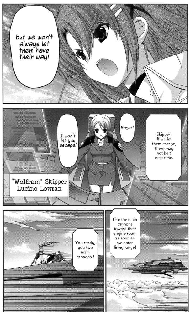 Mahou Senki Lyrical Nanoha Force Chapter 8 #31