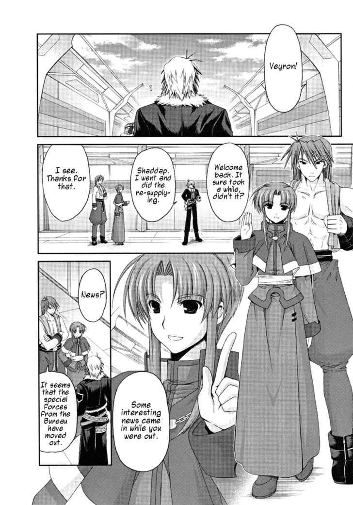 Mahou Senki Lyrical Nanoha Force Chapter 5 #13