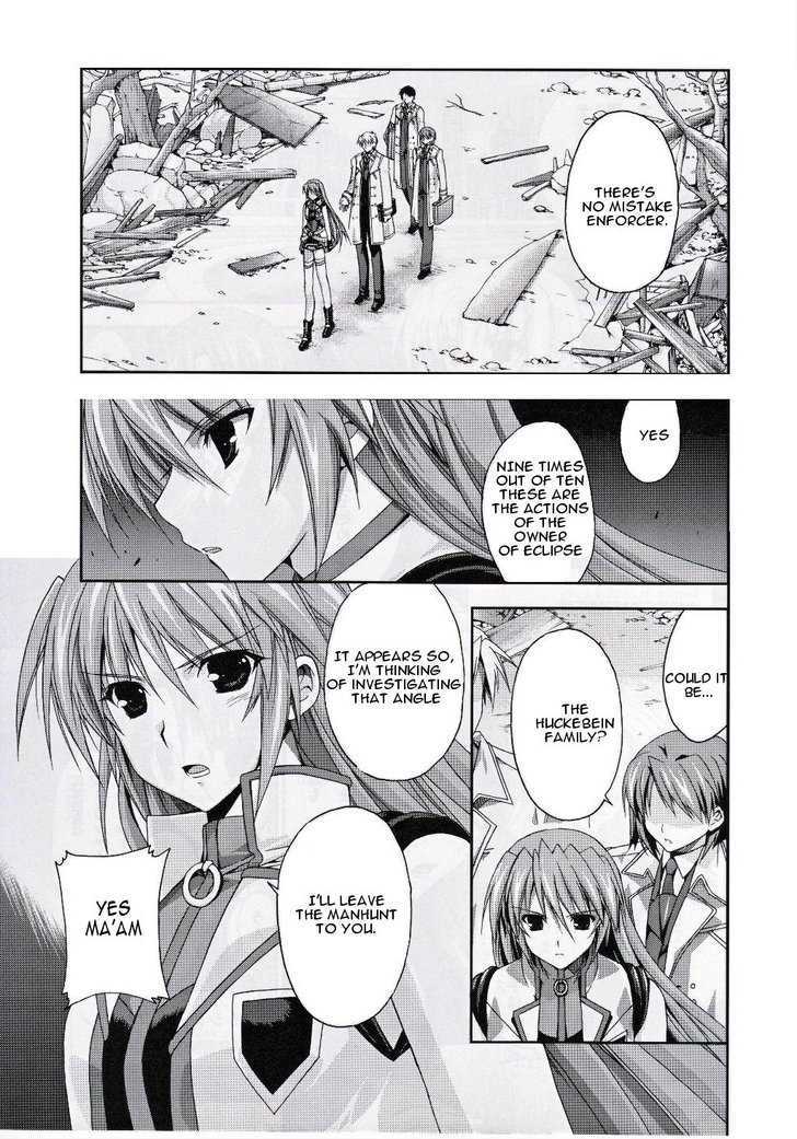 Mahou Senki Lyrical Nanoha Force Chapter 2 #9