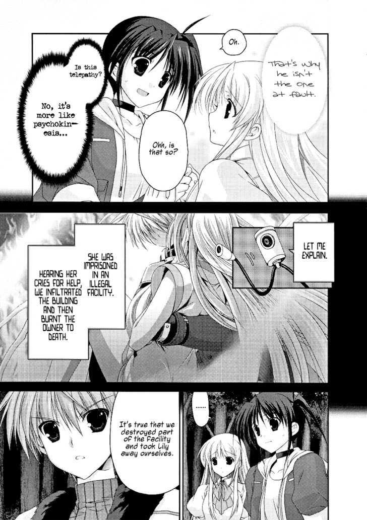 Mahou Senki Lyrical Nanoha Force Chapter 3 #7