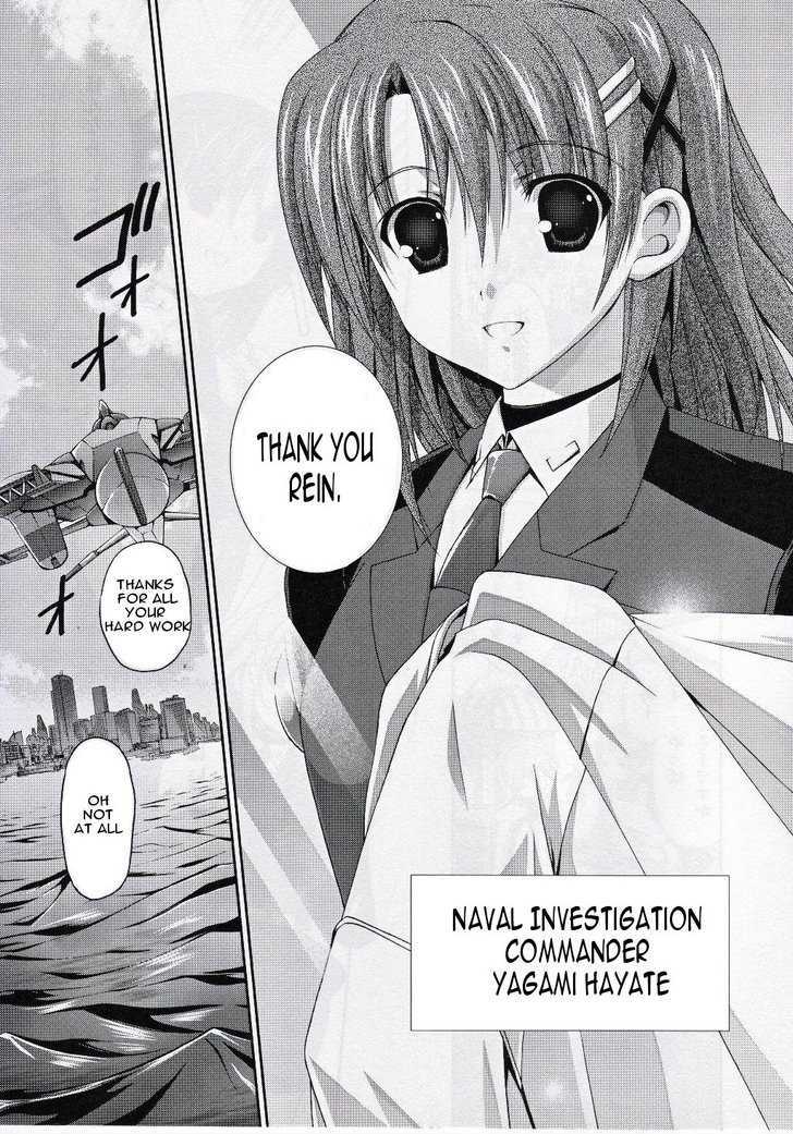 Mahou Senki Lyrical Nanoha Force Chapter 2 #13