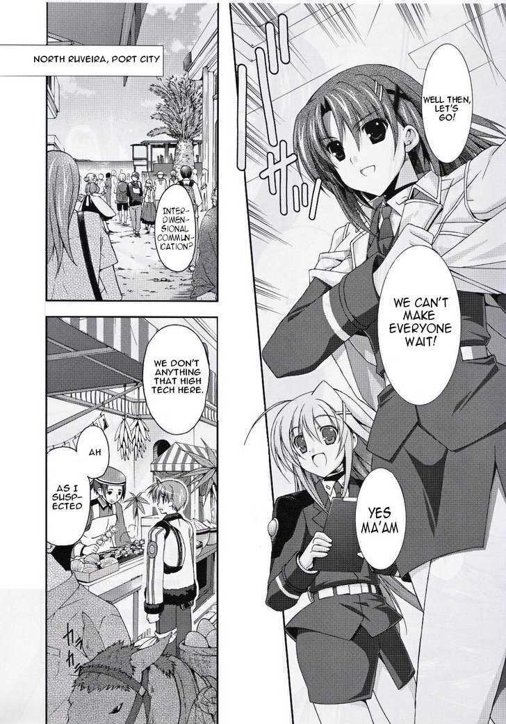 Mahou Senki Lyrical Nanoha Force Chapter 2 #14