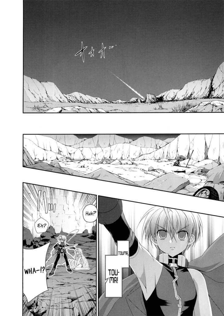 Mahou Senki Lyrical Nanoha Force Chapter 1 #26