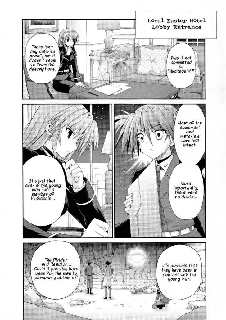 Mahou Senki Lyrical Nanoha Force Chapter 3 #23