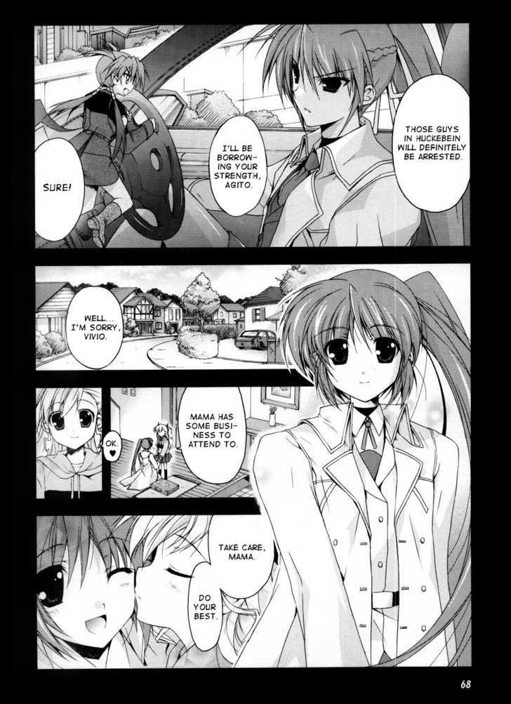 Mahou Senki Lyrical Nanoha Force Chapter 0 #4