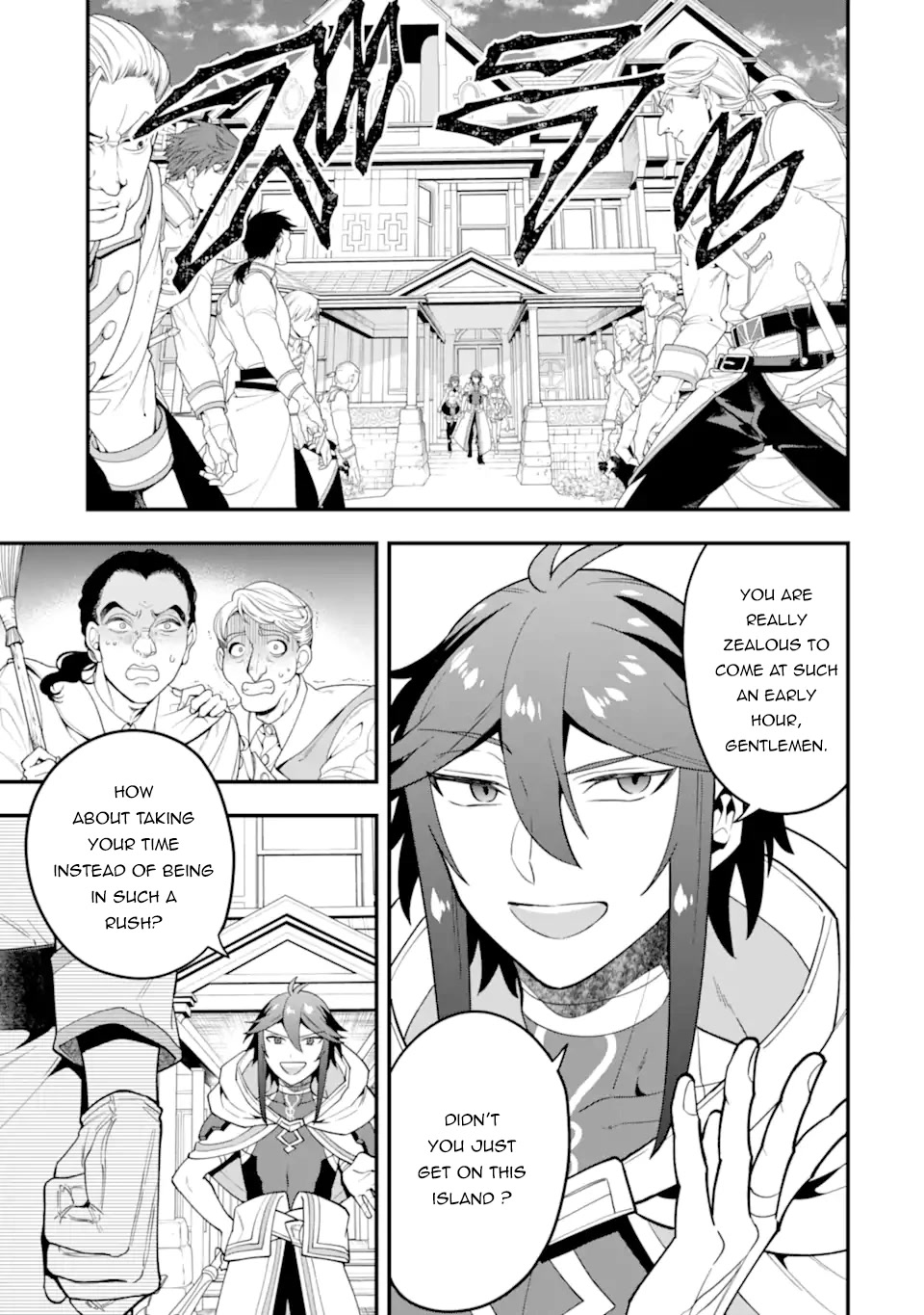 Kouryakuhon O Kushi Suru Saikyou No Mahoutsukai ~ Meirei Sa Sero > To Wa Iwa Senai Oreryuu Mao Tobatsu Saizen Ruuto ~ Chapter 38.1 #12