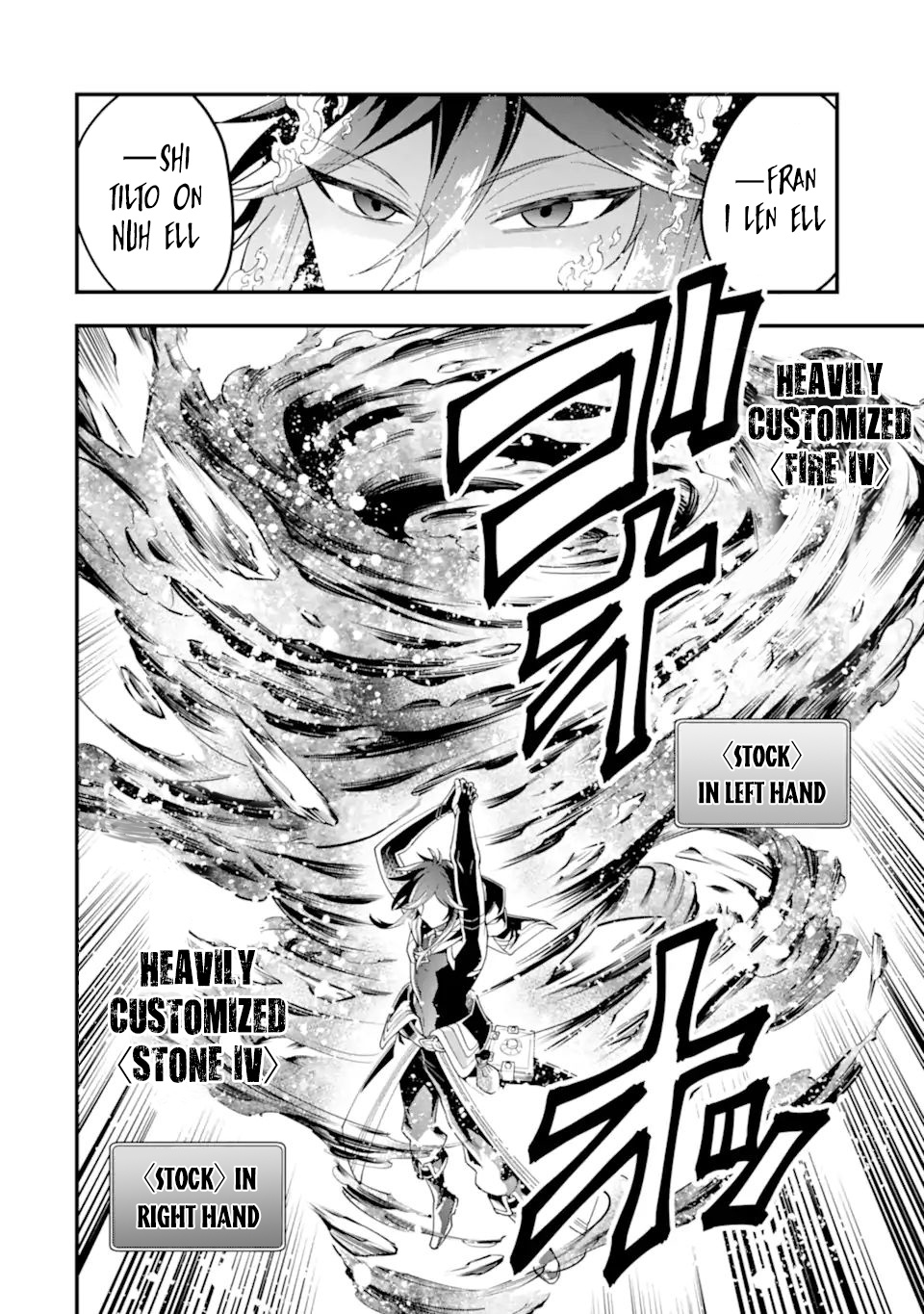 Kouryakuhon O Kushi Suru Saikyou No Mahoutsukai ~ Meirei Sa Sero > To Wa Iwa Senai Oreryuu Mao Tobatsu Saizen Ruuto ~ Chapter 29 #28