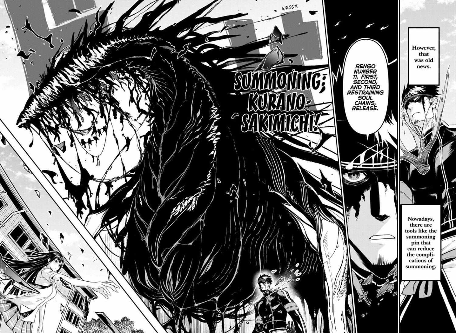 Nue No Onmyouji Chapter 20 #3