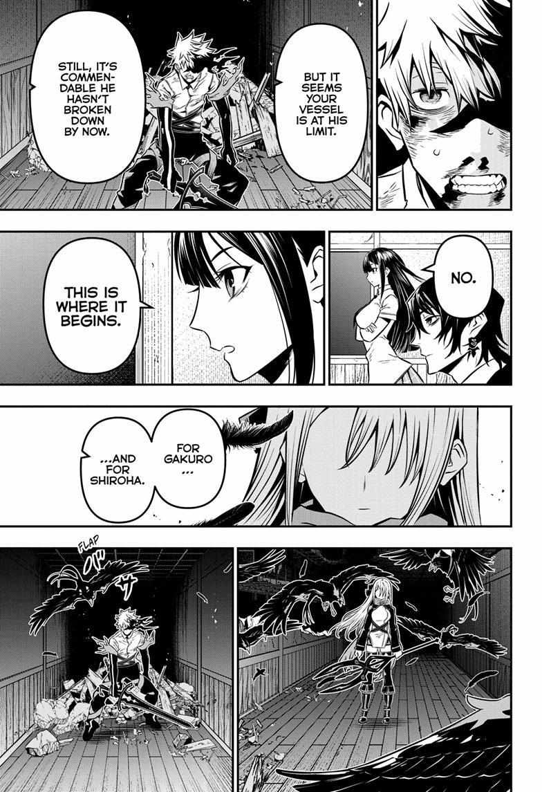 Nue No Onmyouji Chapter 16 #5