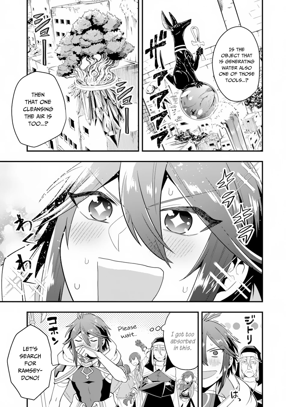 Kouryakuhon O Kushi Suru Saikyou No Mahoutsukai ~ Meirei Sa Sero > To Wa Iwa Senai Oreryuu Mao Tobatsu Saizen Ruuto ~ Chapter 18 #11