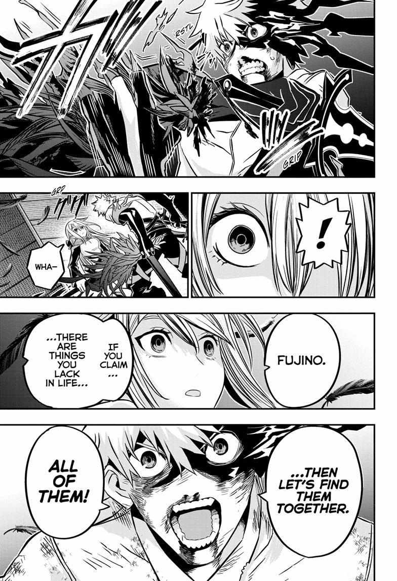 Nue No Onmyouji Chapter 16 #17