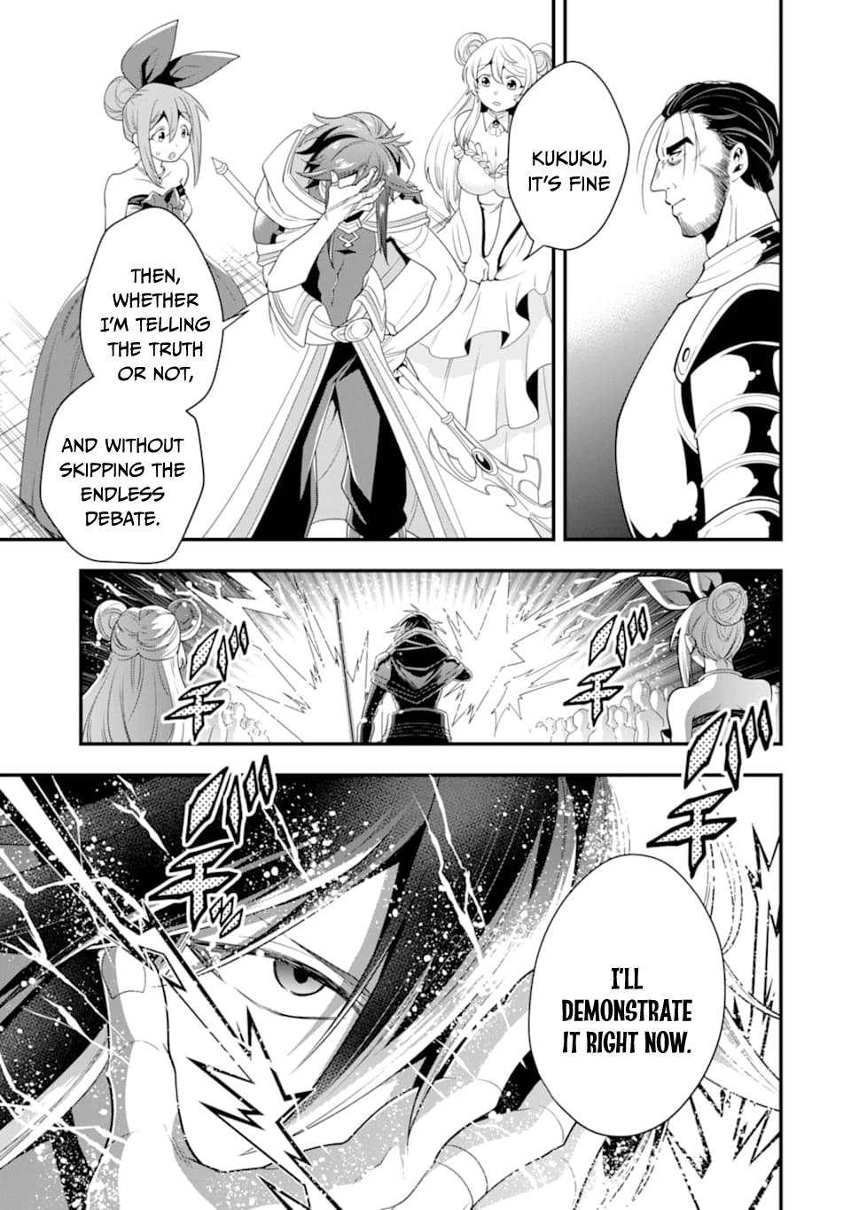 Kouryakuhon O Kushi Suru Saikyou No Mahoutsukai ~ Meirei Sa Sero > To Wa Iwa Senai Oreryuu Mao Tobatsu Saizen Ruuto ~ Chapter 12 #28