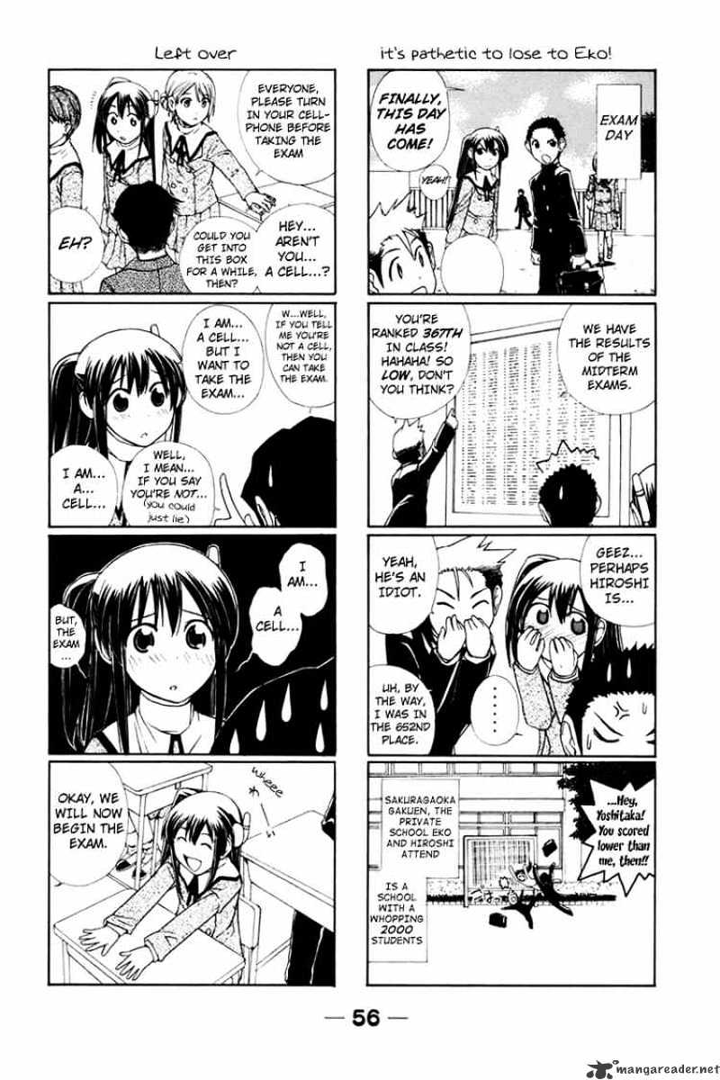 090 ~Eko To Issho~ Chapter 20 #2