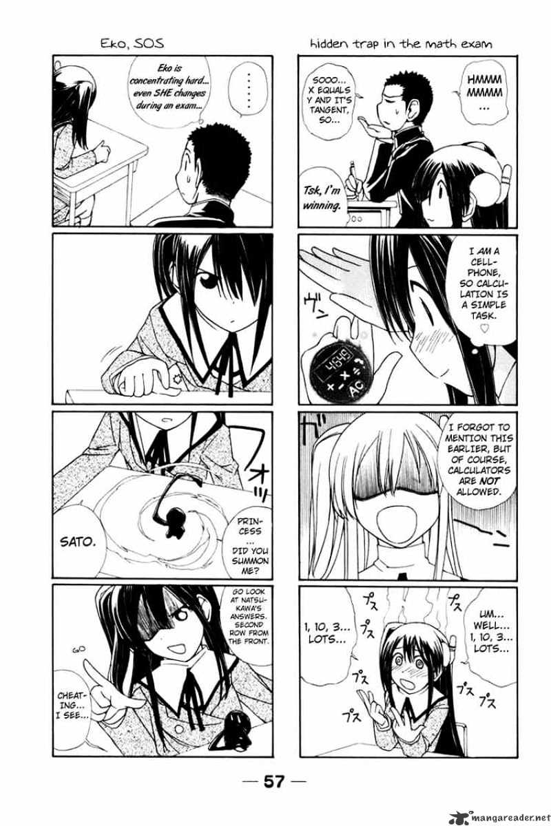 090 ~Eko To Issho~ Chapter 20 #3