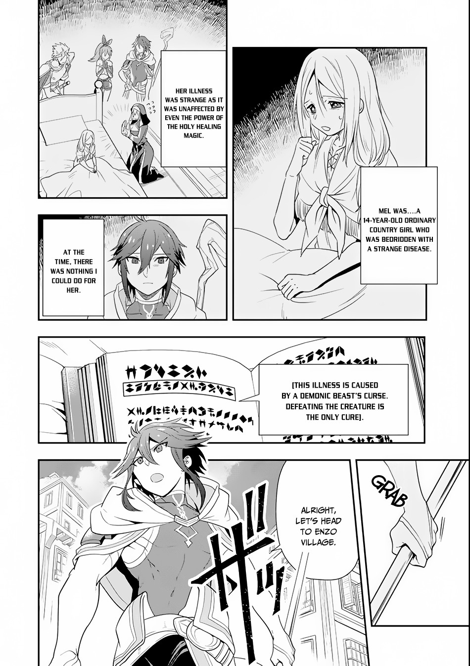 Kouryakuhon O Kushi Suru Saikyou No Mahoutsukai ~ Meirei Sa Sero > To Wa Iwa Senai Oreryuu Mao Tobatsu Saizen Ruuto ~ Chapter 4 #3