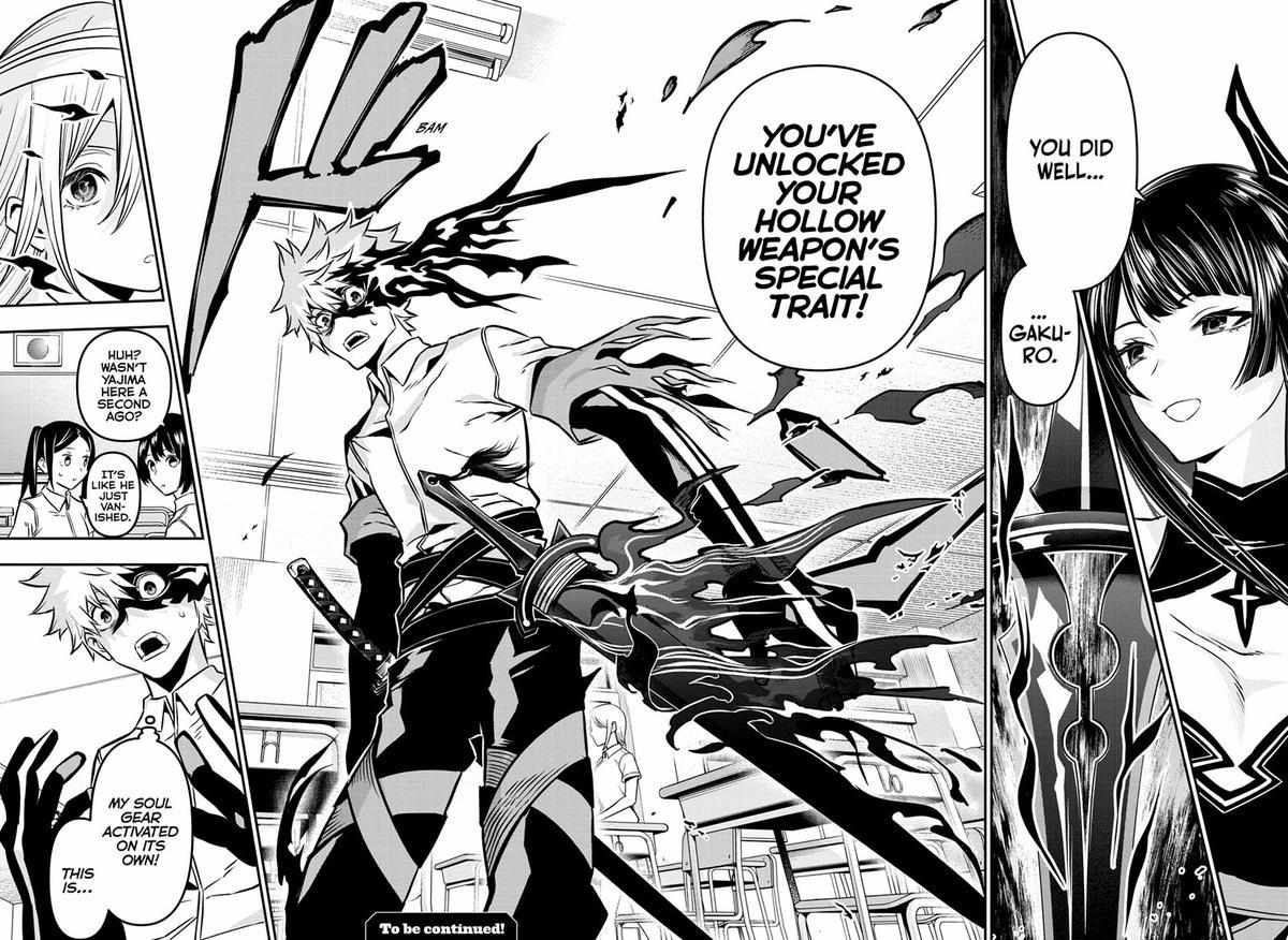 Nue No Onmyouji Chapter 12 #21