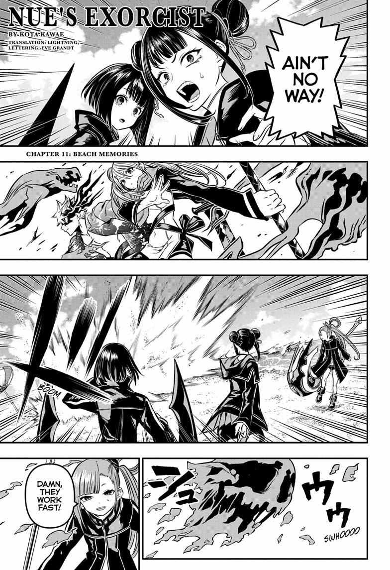 Nue No Onmyouji Chapter 11 #2