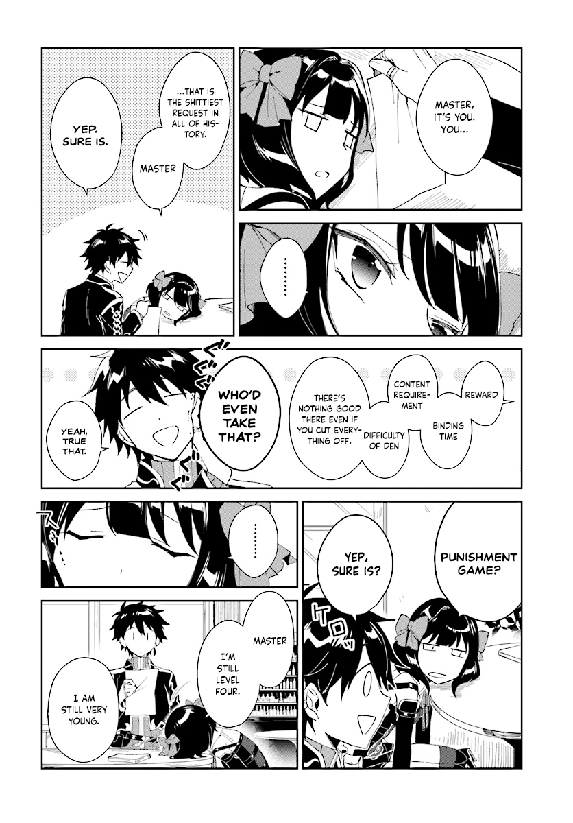 Nageki No Bourei Wa Intai Shitai - Saijiyaku Hanta Ni Yoru Saikiyou Patei Ikusei Jutsu Chapter 3.2 #7