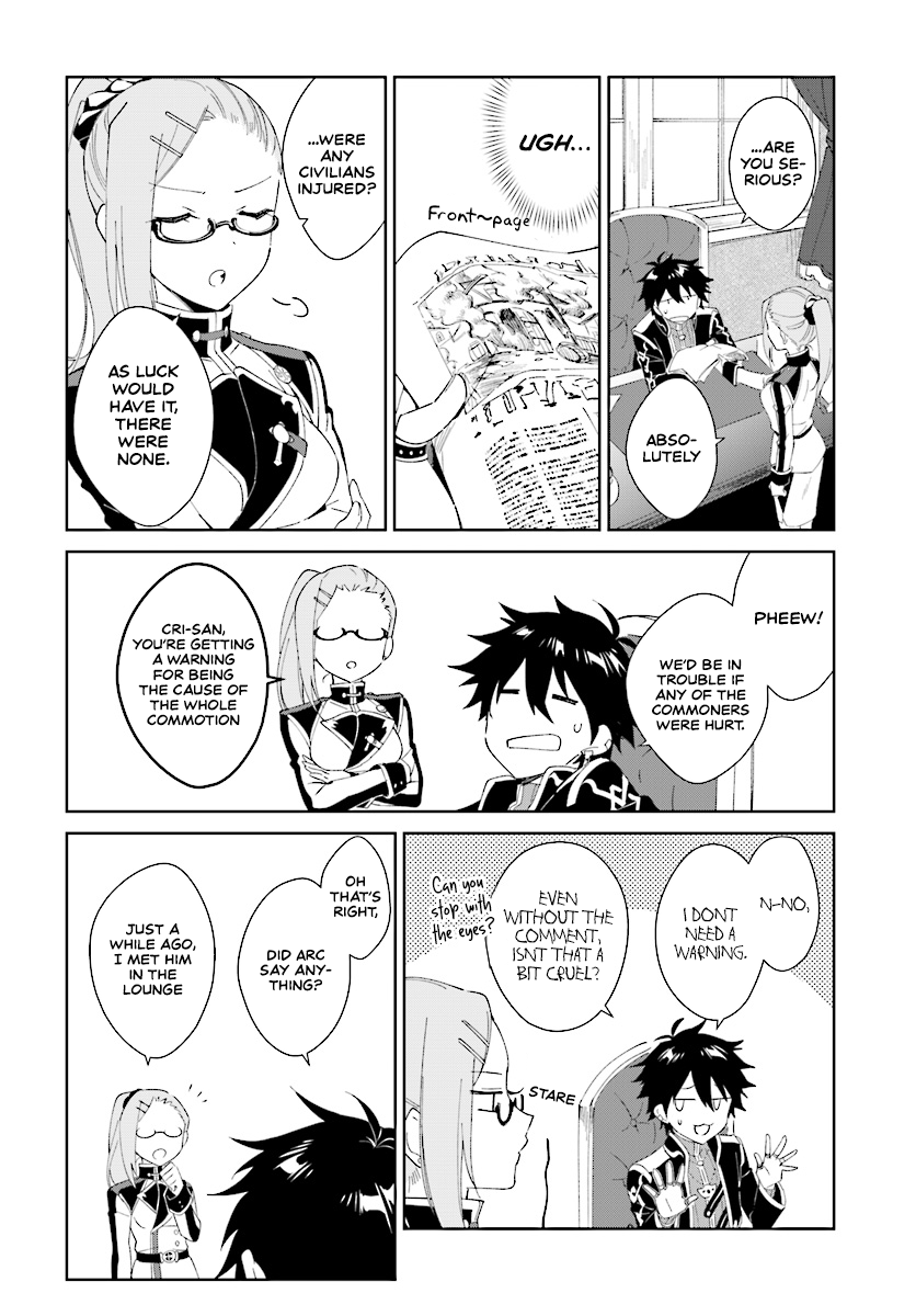 Nageki No Bourei Wa Intai Shitai - Saijiyaku Hanta Ni Yoru Saikiyou Patei Ikusei Jutsu Chapter 2.2 #7