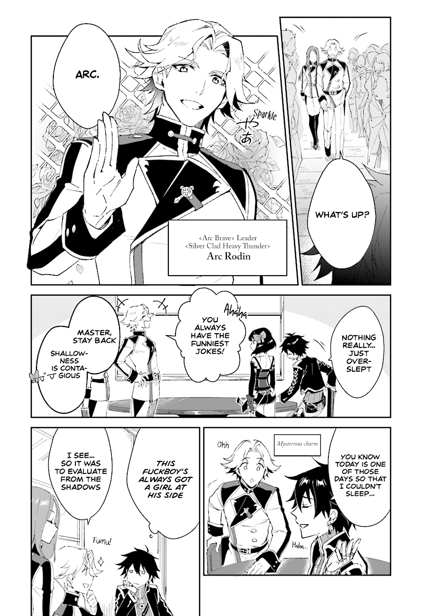 Nageki No Bourei Wa Intai Shitai - Saijiyaku Hanta Ni Yoru Saikiyou Patei Ikusei Jutsu Chapter 2.1 #10