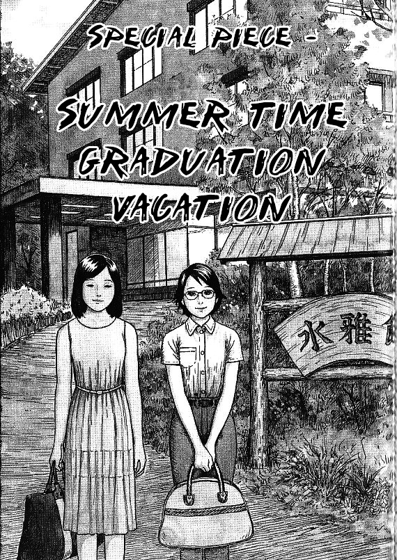 The Summer Time Graduation Trip Chapter 0 #2