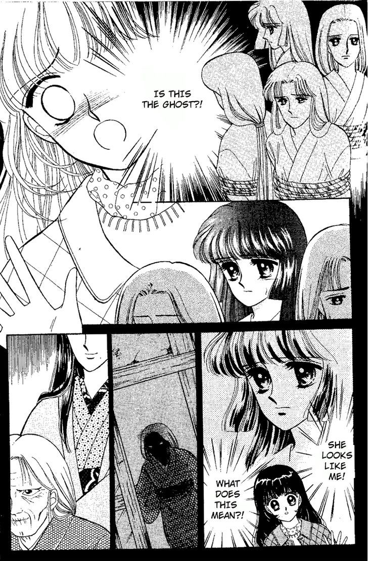 Maki No Gakkyuu Nisshi Chapter 5 #8