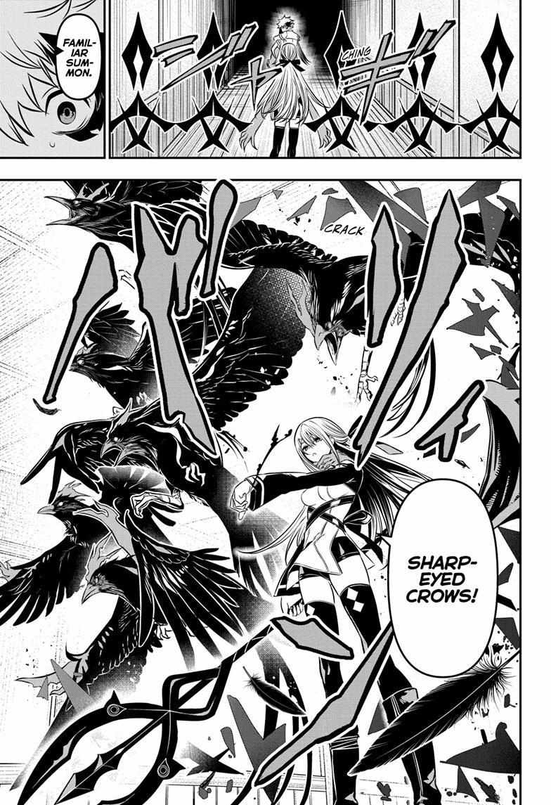 Nue No Onmyouji Chapter 8 #15