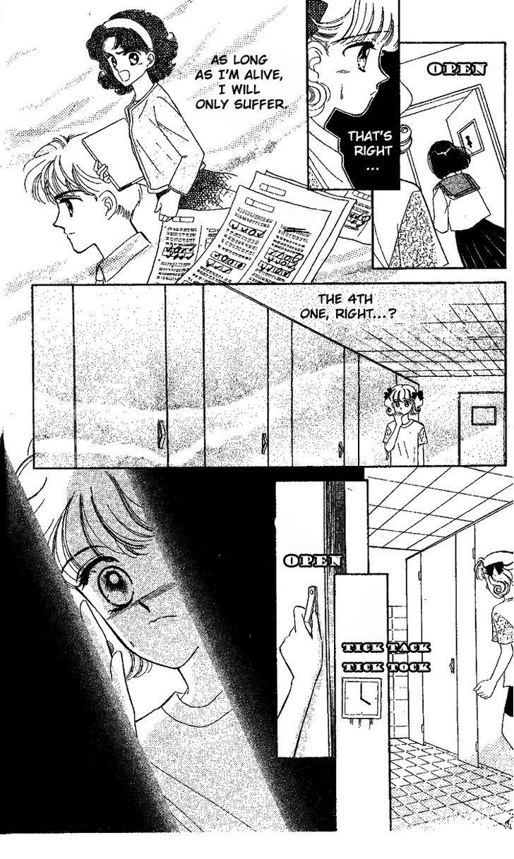 Maki No Gakkyuu Nisshi Chapter 2 #7