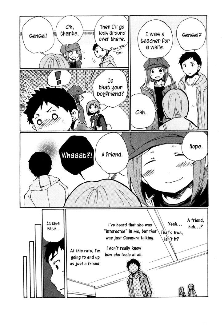 Itou-San Chapter 7 #15