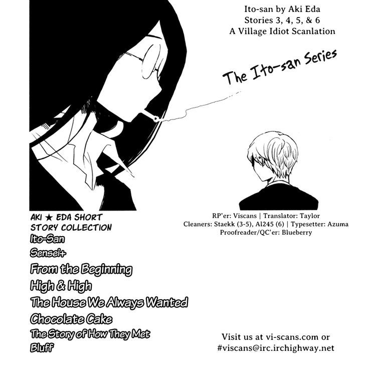 Itou-San Chapter 3 #2