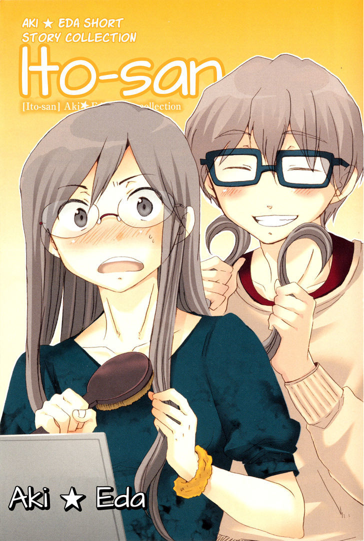 Itou-San Chapter 1 #3