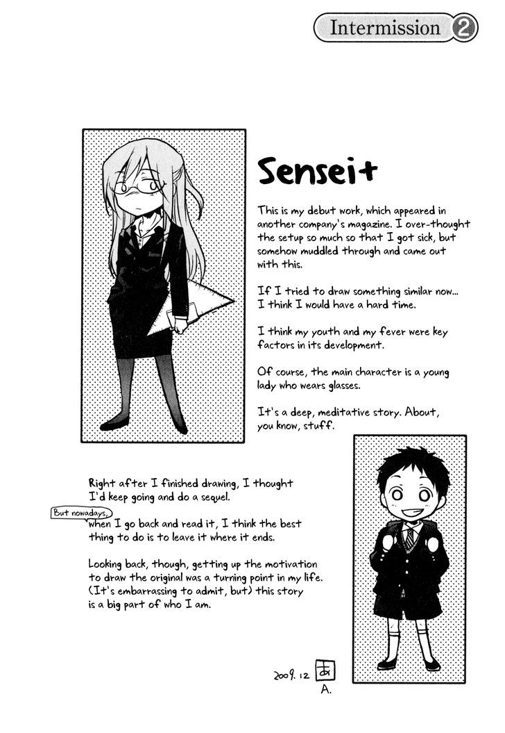 Itou-San Chapter 2 #3