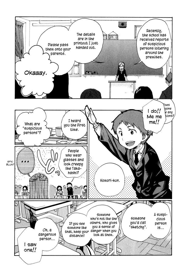 Itou-San Chapter 2 #14