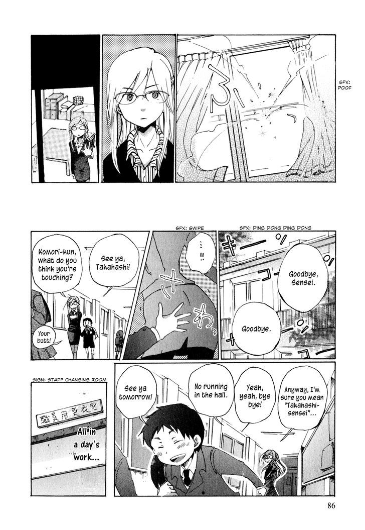 Itou-San Chapter 2 #29